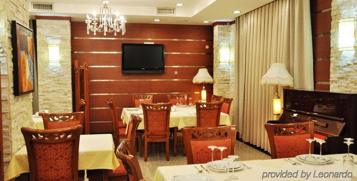 Hotel Royal Pristina Restaurante foto
